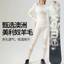 瑜伽服;运动T恤;瑜伽背心