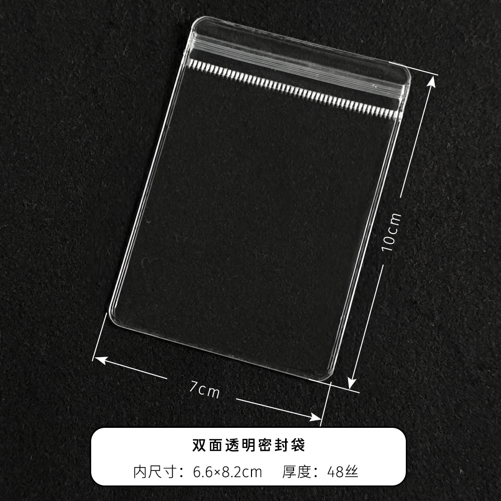7*10 cm * trong suốt hai mặt * lụa dày 48*1