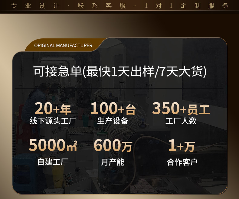 详_02.jpg