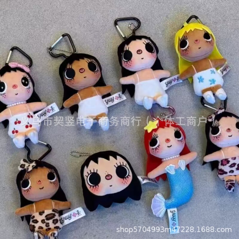 Little Yuy Collection Pendant Cute Plush Doll Decoration Gift for Girlfriends, Adorable Girly Style for Gifting
