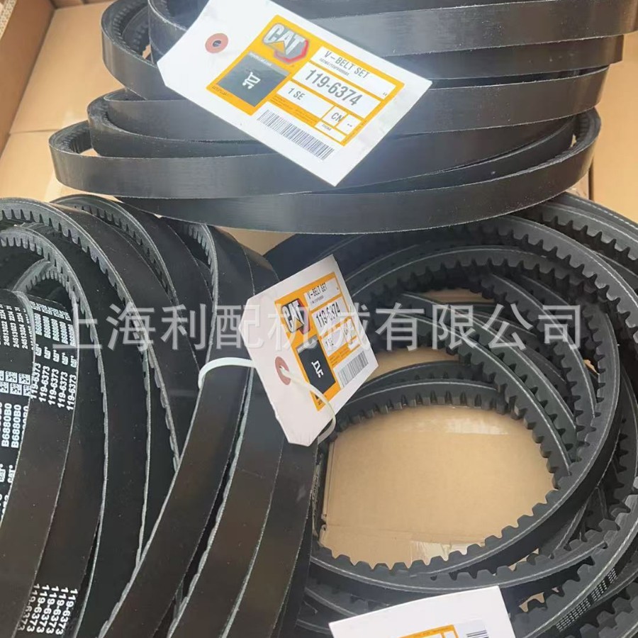 卡特 CAT  1196374  119-6374   风扇 V 形皮带