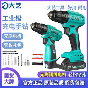 ��ˢ��늄��ݽz�����ʽ�๦�ܼ�����DС�֘��������