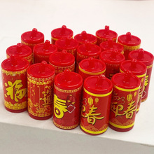 ���괺������diy�Ʒ�����z���΢�^��耳׿ے���b�֬���