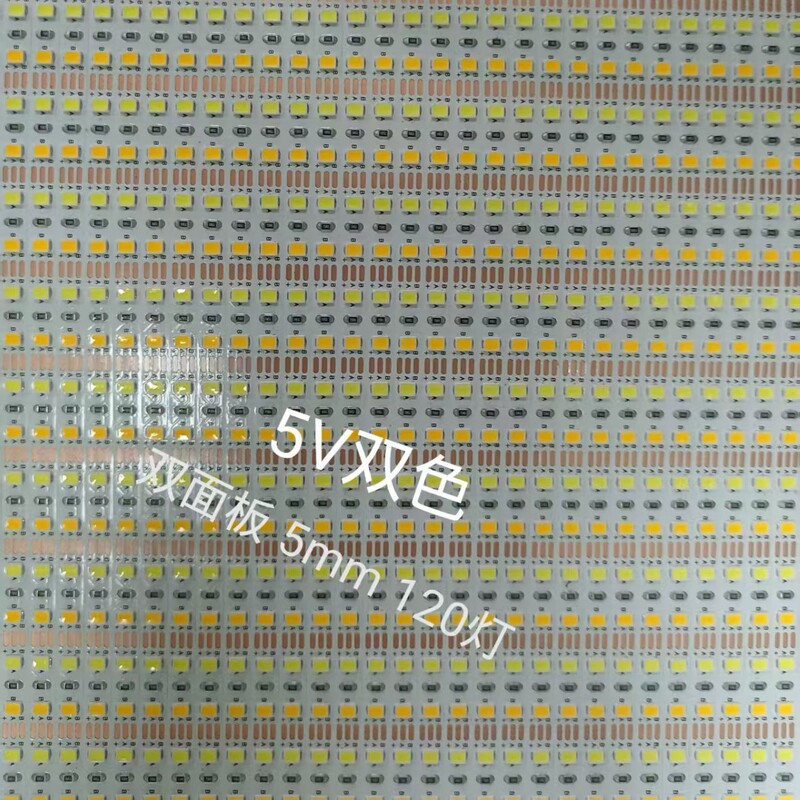 Led 2835 Dual-Color Rechargeable Touch Stepless Dimming 4mm Wide 5V Voltage Flexible Light Strip Craft Light Strip