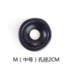 Middle Silicone Case