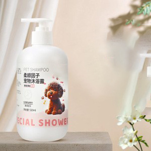 Dog Shower Gel Deodorizing Long-Lasting Fragrance Small and Large Dog and Cat Bathing Pet Special Pet Shower Gel