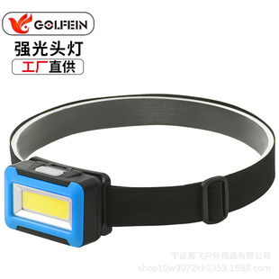 �羳�^��ҹ��^��ʽҹ�T̽�U¶�I��������COB���Ͳ����̽�U