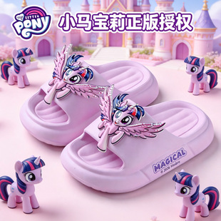 С�R���������ڙ���ͯ��Ь��Ůͯ����ܛ�׿�ͨ��������Ů��һ����
