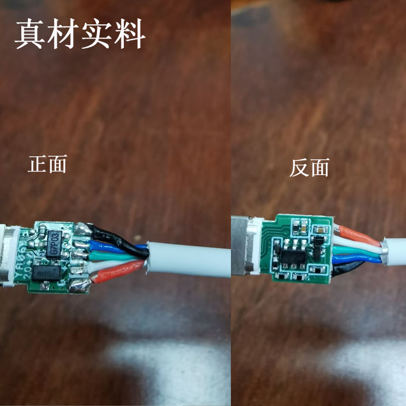 PD数据线20W适用苹果13手机PD快充线 iphone14快充数据线原厂批发详情25