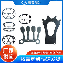 厂家供应冷库压缩机配件 制冷变频设备冷库工程压缩机配件批发