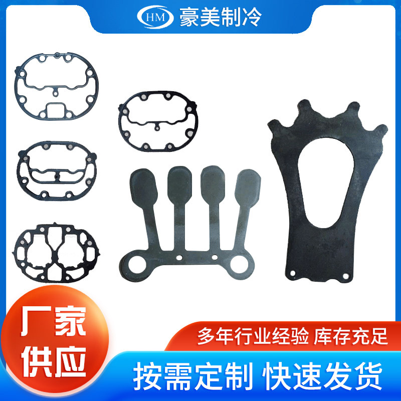 厂家供应冷库压缩机配件 制冷变频设备冷库工程压缩机配件批发