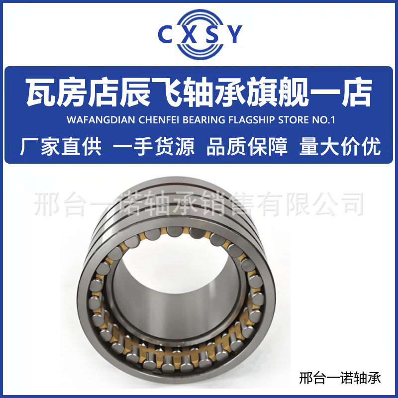 微信图片_20250912153017_114_360_副本