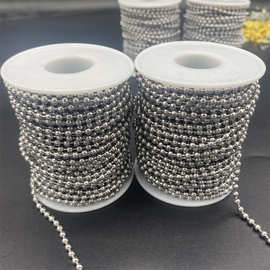 跨境热销 16.5米一套不锈钢珠链波珠链服装包包挂链 DIY饰品配链