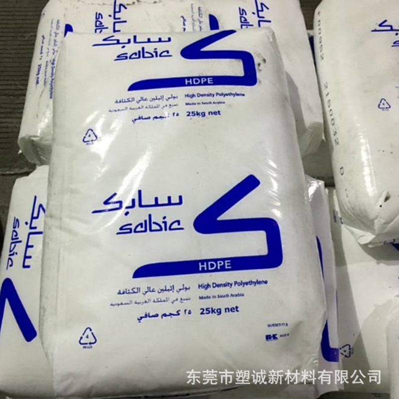 现货 HDPE 沙特SABIC P6006/F00952管材级化学器具燃气管 饮水管