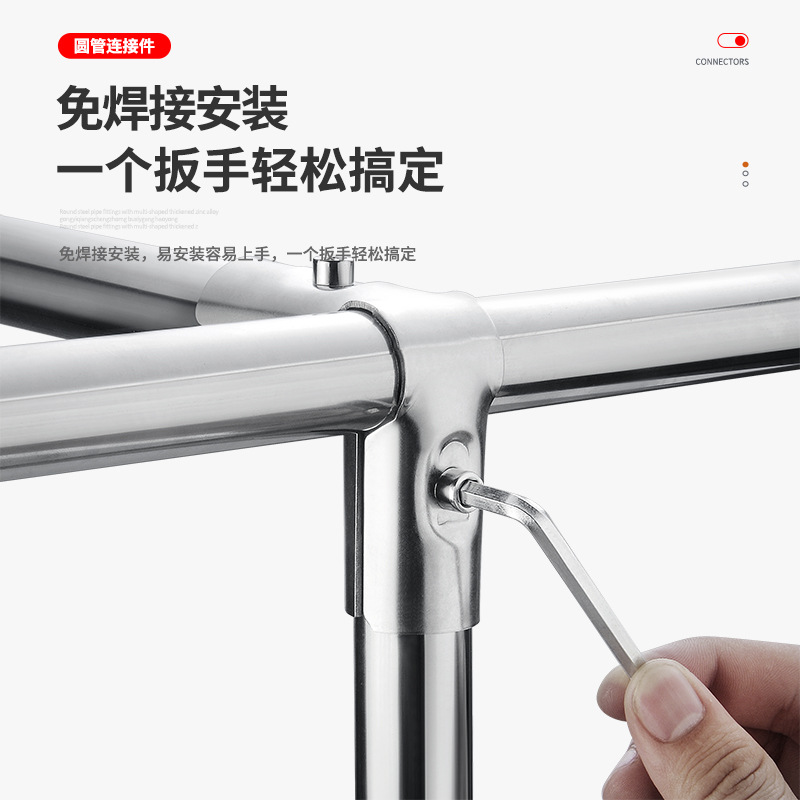溶接不要鋼管接続部品エルボ三方展示架花架ハンガー角管継手ステンレス円管固定具