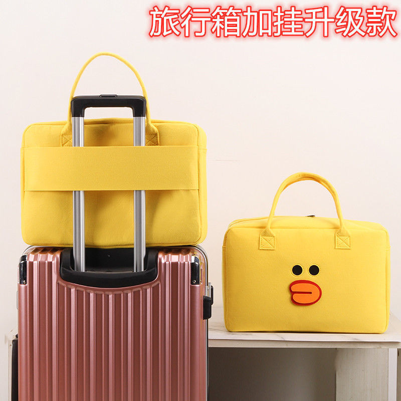 厂家批发大容量毛毡手提包卡通儿童行李包旅行包行李箱挂包收纳