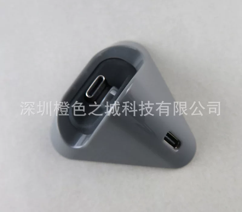 Док-станция для зарядки (Switch Lite) треугольная USB-C подставка, компактная легкая база для зарядки