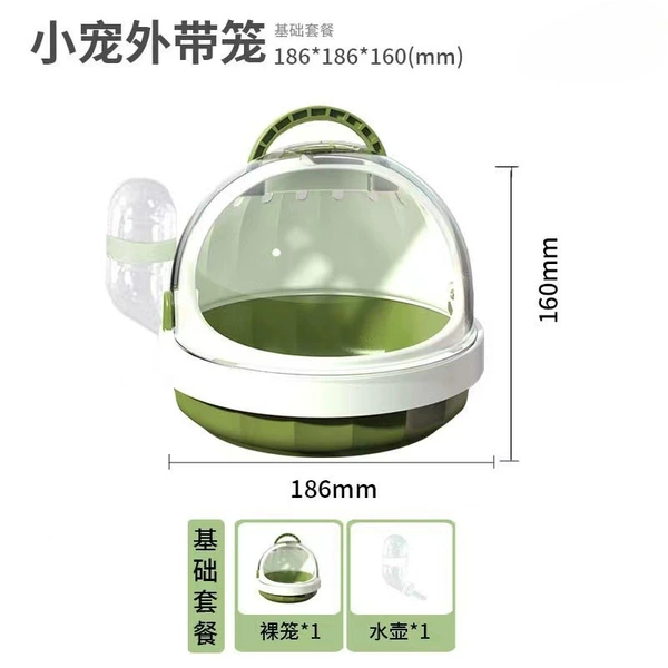 [Moss Green Basic Set] Parrot with Bird Cage + Kettle☆