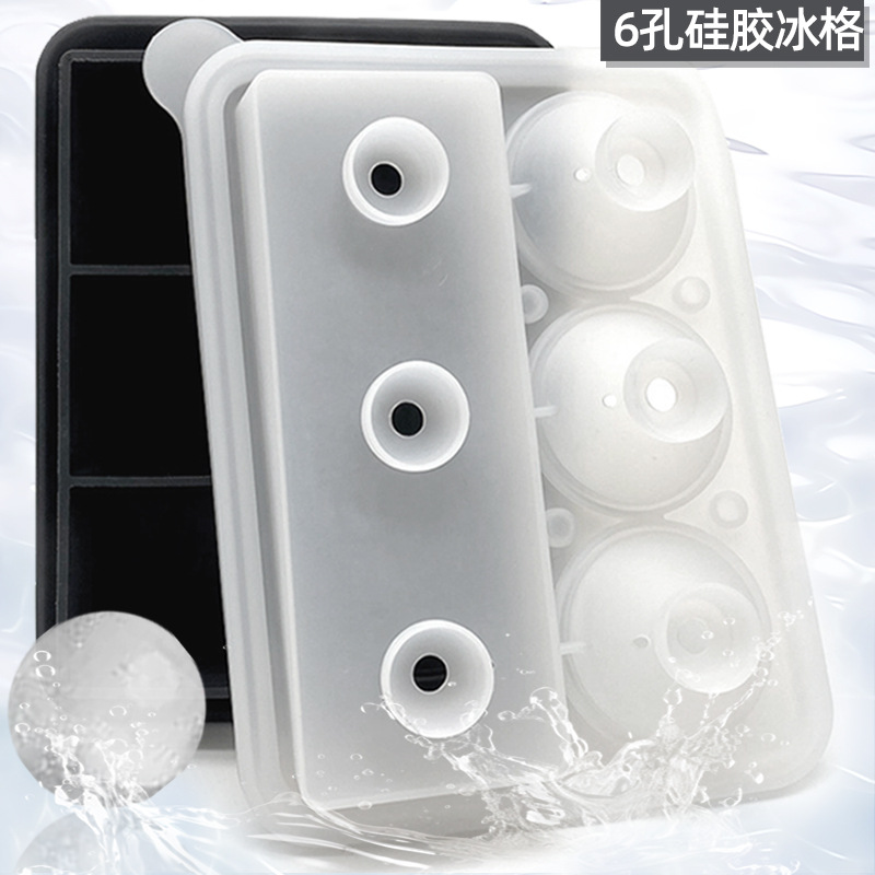 Hockey molde casero whisky esférico hielo de grado alimenticio silicona redondo hielo caja de hielo redonda