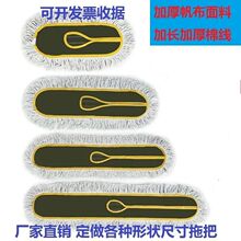 �m����ƽ���ϰ���Q���ϰ��^�Ӻ��޾��ղ���̖����