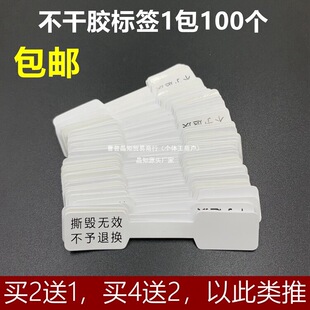 �錚������R�Ʒ����˺���˺���˺�˺���oЧ���I���{����ژ��N