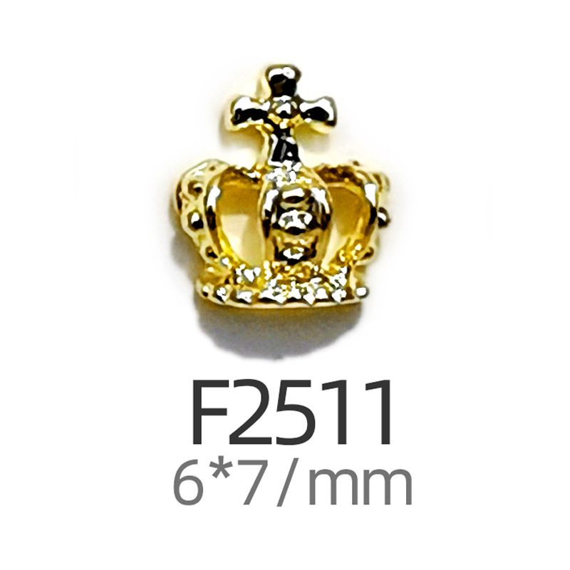 F2511 골드