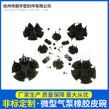 ΢͚ ˮzĤƬƤ빩zƤ zB