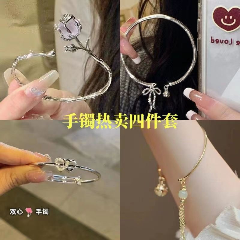 Cuatro piezas estilo nacional retro novias pulsera luz nicho de lujo de alta calidad pulsera todo partido abierto pulsera ajustable para las mujeres