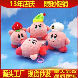 �W�t��֮���ȹ���ë�q���ץ�C�������l�ؔ�؛��ż耳׿�ë�q���