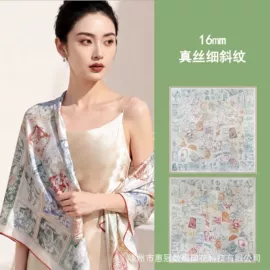 丝巾;围巾;发圈