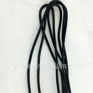 Antenna, extender, adapter cable, direct factory sales