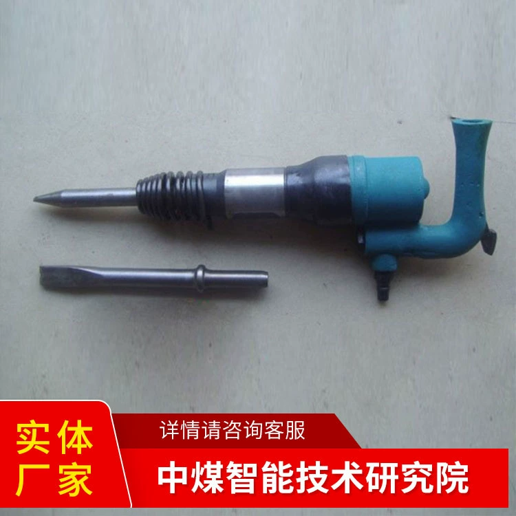 Готовые инструкции по применению воздушной лопаты от производителей воздушной лопаты Происхождение и поставка воздушной лопаты Стабильная работа воздушной лопаты Воздушная лопата