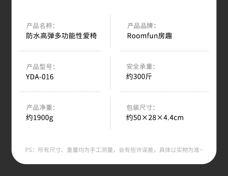 O1CN016cgGYO1PwzqR73aCr_!!2356011906-0-cib.jpg?__r__=1712137485215