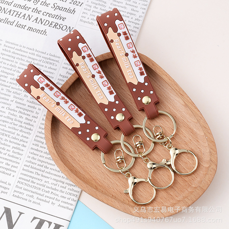 Oil bottle bubble tea key chain milk tea leather rope key chain practical hand rope oil bottle matching leather rope Oil bottle bubble tea key chain milk tea leather rope key chain practical hand rope oil bottle matching leather rope