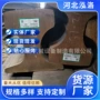 生产周期qu70起重机轨道钢