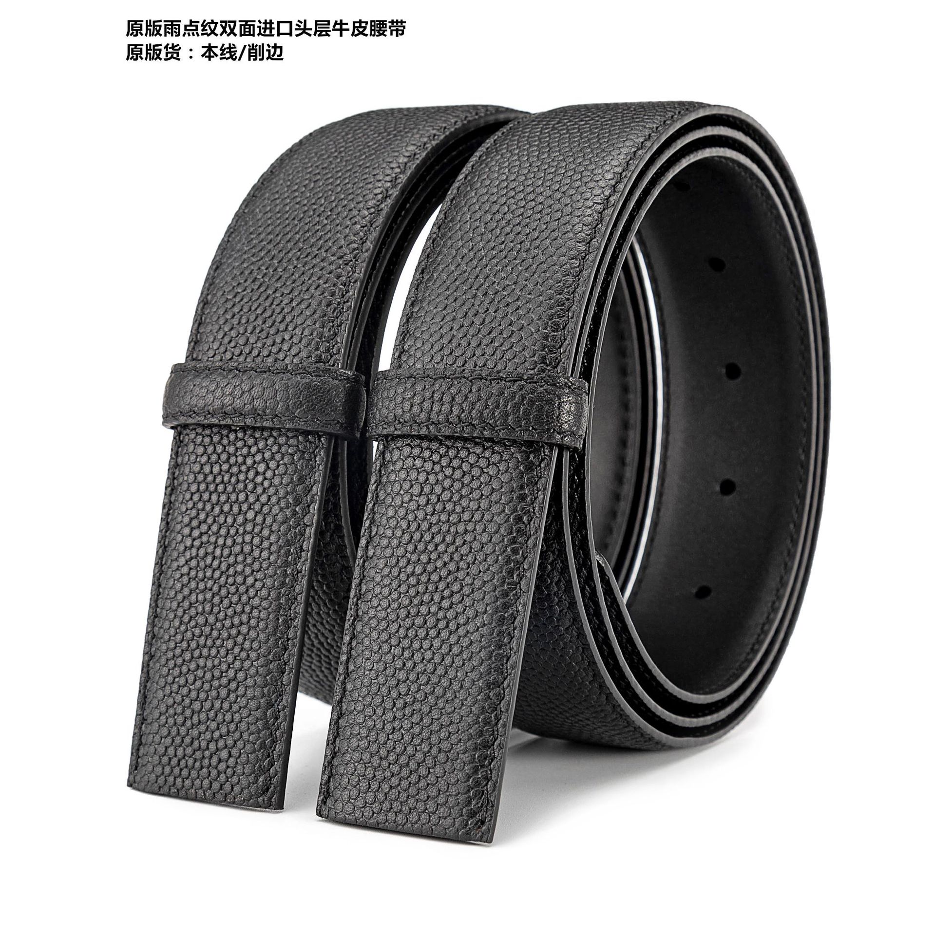 Elite quality double-sided import leather belt