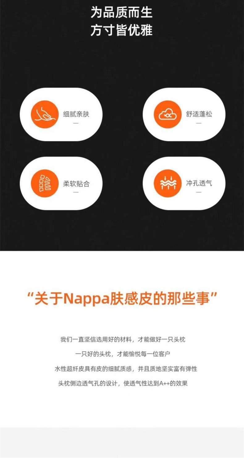 Suitable for Mercedes-Benz Maybach Original Headrest, Lumbar Support, Neck Pillow, Car Headrest, E-Class Glcglegls Pillow Seat