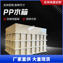 ppˮ��ˮ�a�Bֳ�ع��I�����|�^�V������ �Bֳ�~���Bֳ����ˮ��