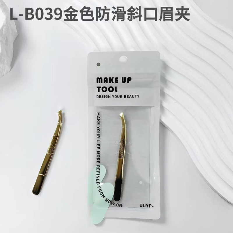 新商品多機能眉クリップ四点セット眉毛抜き二重まぶたクリップステンレス平口斜口眉クリップ|undefined