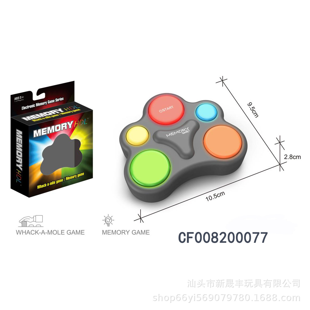 Cross-Border Rubik's Cube Memory Training Hand-Brain Game Machine Creative Toy Sound and Light Children's Interactive Whack-A-Mole Puzzle