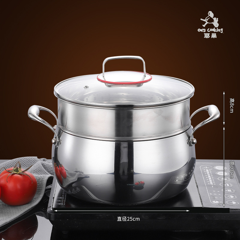 Olla para sopa de acero inoxidable 304 de tres capas, olla para cocinar y alisar a vapor engrosada con doble asa, olla para guisos, olla para cocinas de inducción, doble propósito para alisar a vapor y cocinar.