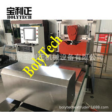 ͬ��ƽ���p�ݗU�����C PPPEABS ���ϻ����������a���r����̖���