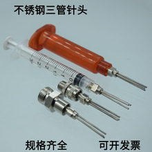 ȫ���P���^ȫ���P�������^�c�z�C��^�ǘ��p��2��4�ܶ����^