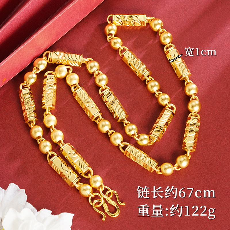 Chain de cuentas de bambú de oro de oro vietnamita masculino de aleación de cobre no se desvanece durante mucho tiempo cadena de patrón retro Yiwu fábrica al por mayor