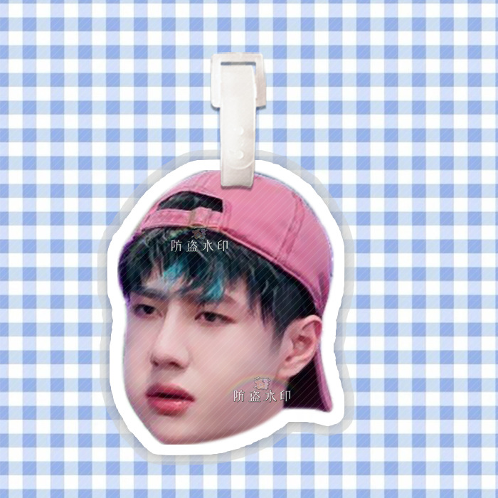 왕이보 A (폭발)