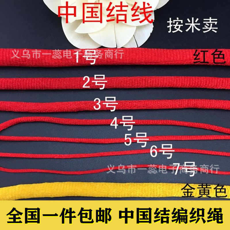 fa4b4fc3-8fa8-4a2b-9eec-f68413