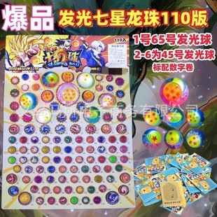���鏗����骄��̖��Ʒ���z������ͯ���fͯ��W�t˺���≺���