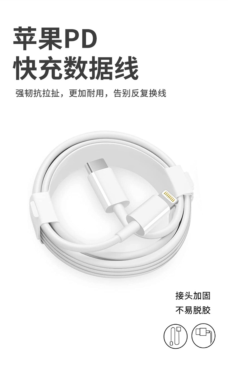 261C中规详情页_04