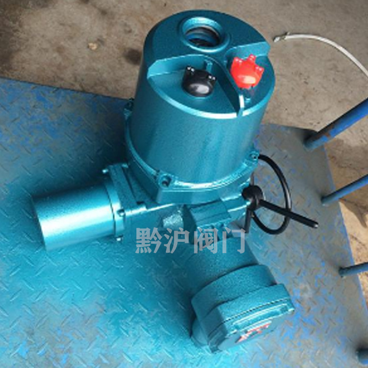 Q60阀门电装 0.18Kw阀门电装 部分回转Q型电装 模拟量控制电装