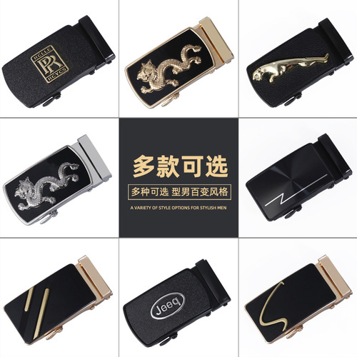 Automatic 3.6cm Men's Leather Belt Buckle, Business & Casual Waistband Clip, Metal Buckle Head, Trouser Belt Fastener Accessory